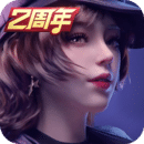 琛儿女主