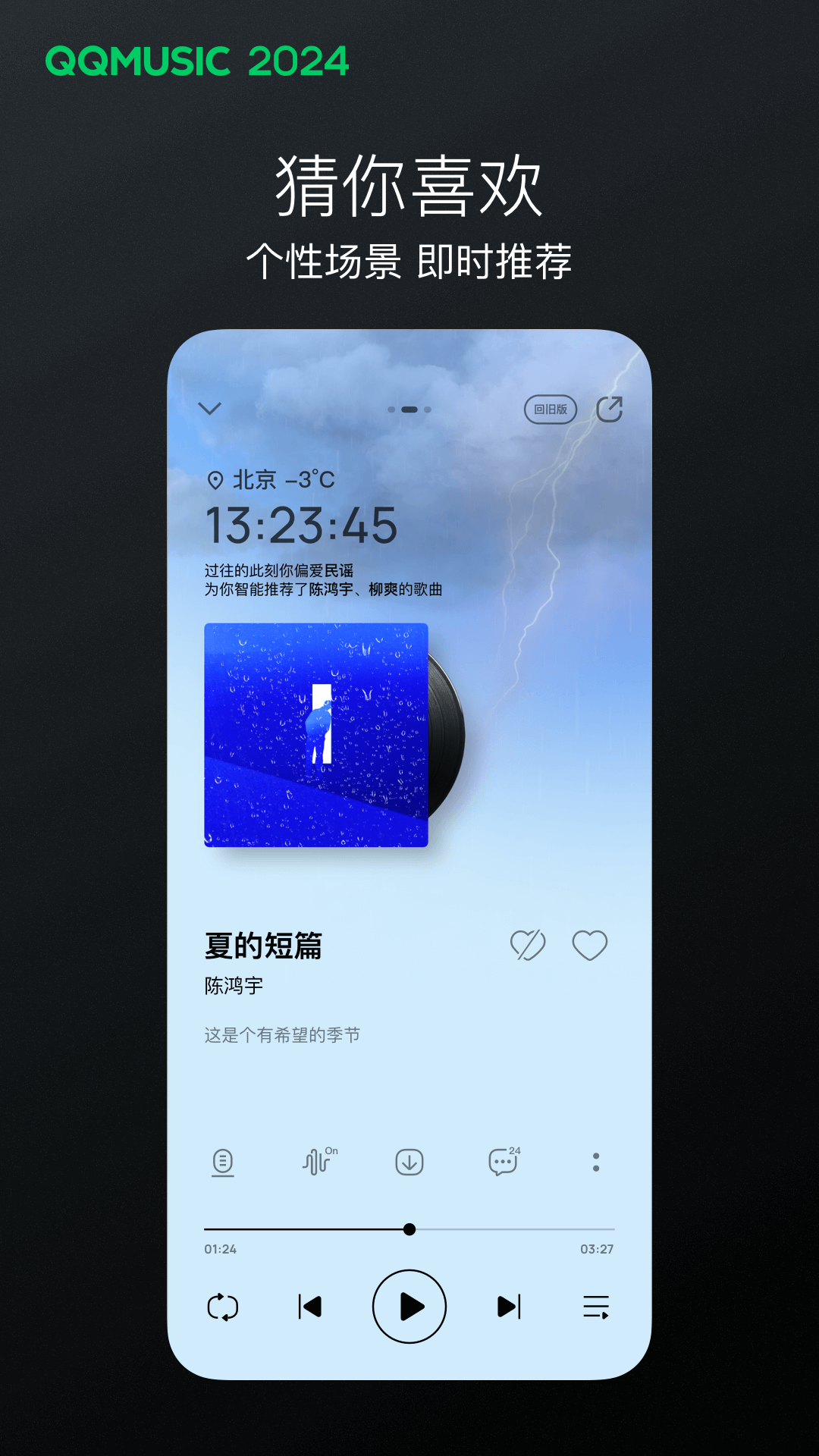 小学毕业同学之间的寄语怎么写截图