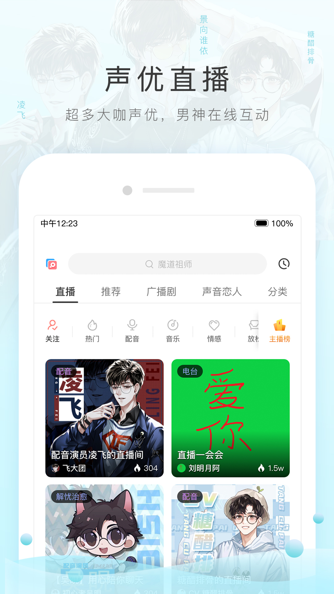 多年的闺蜜就这样断了怎么发说说截图