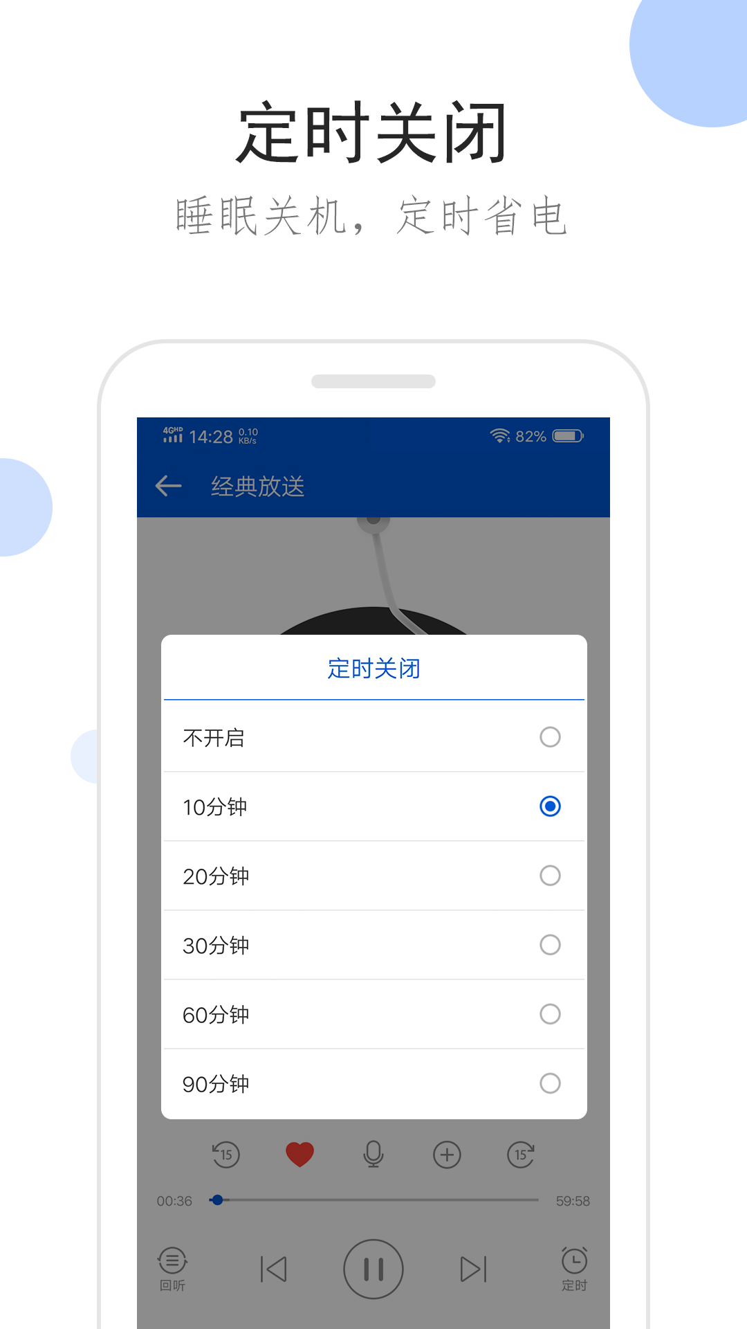 阳间诡事小说免费阅读截图