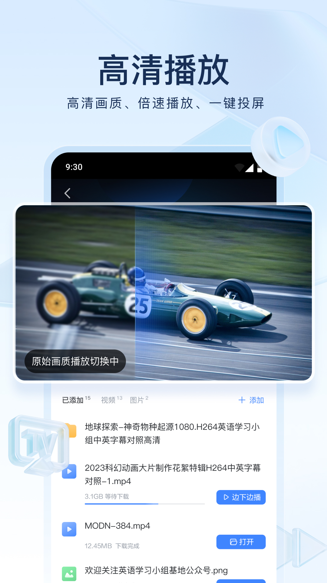 阳间诡事小说免费阅读截图