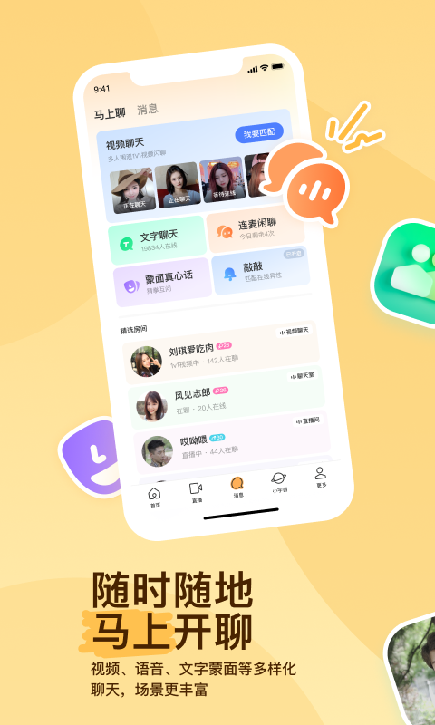 阳间诡事小说免费阅读截图