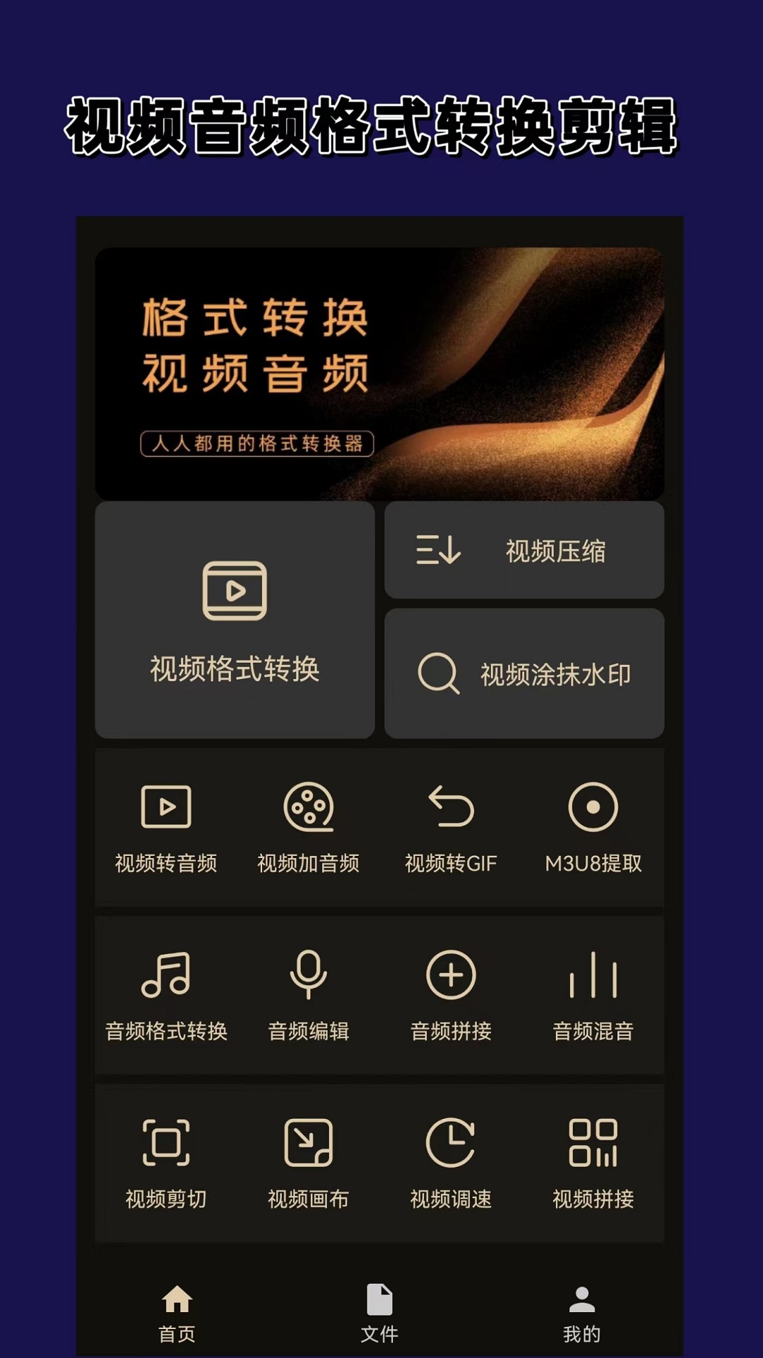 [免费] 长沙月女神召奴截图