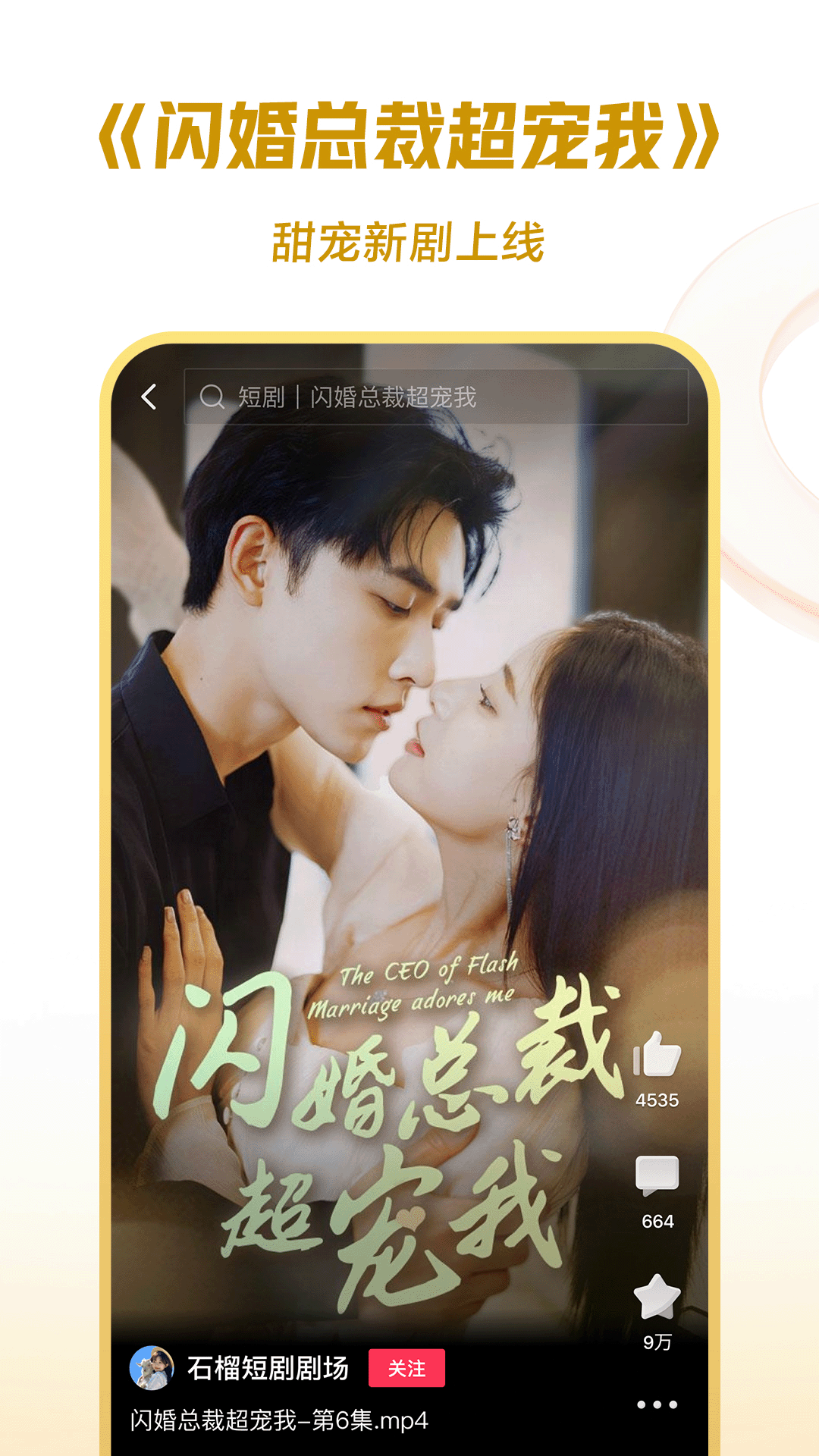 给母亲洗脚的作文的好词好句截图