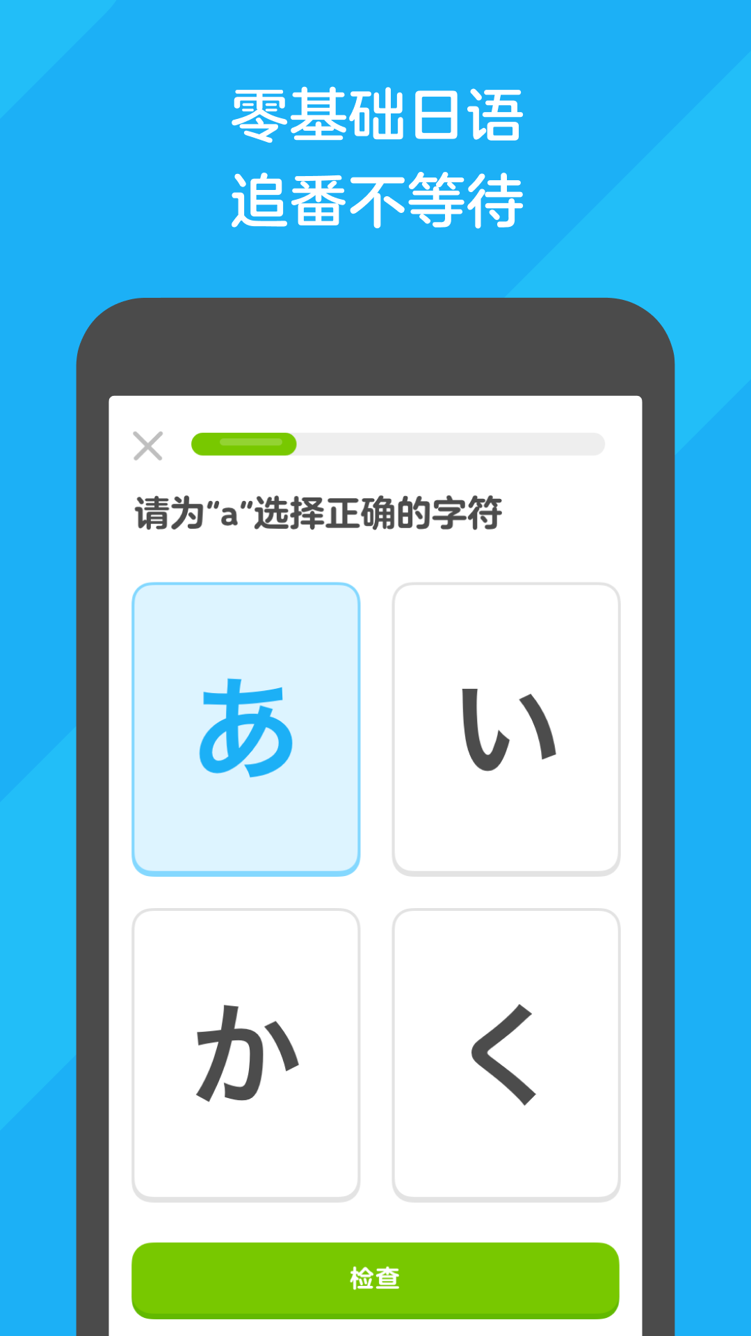 真丝袜子哪里批发便宜截图