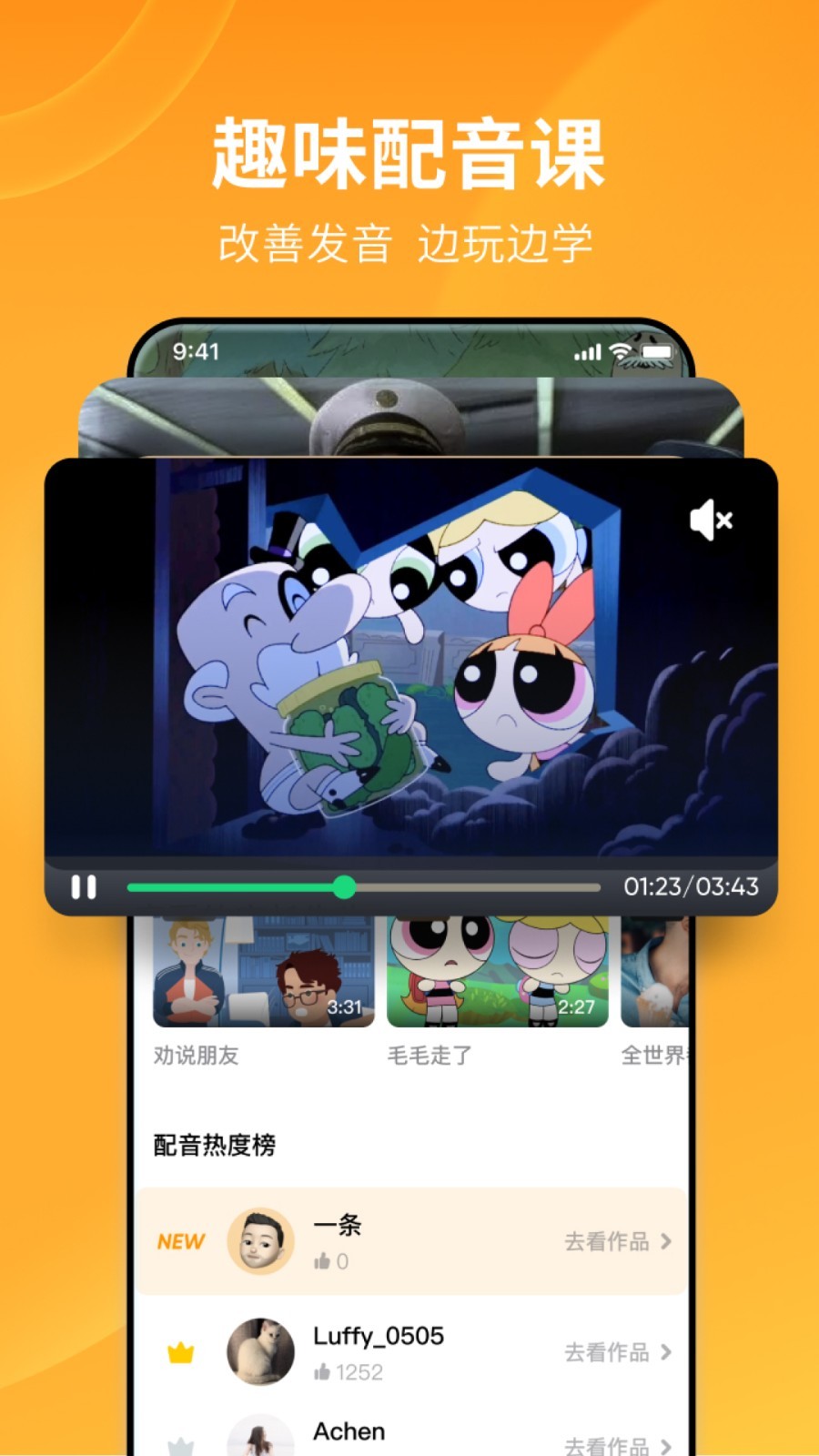 给母亲洗脚的作文的好词好句截图