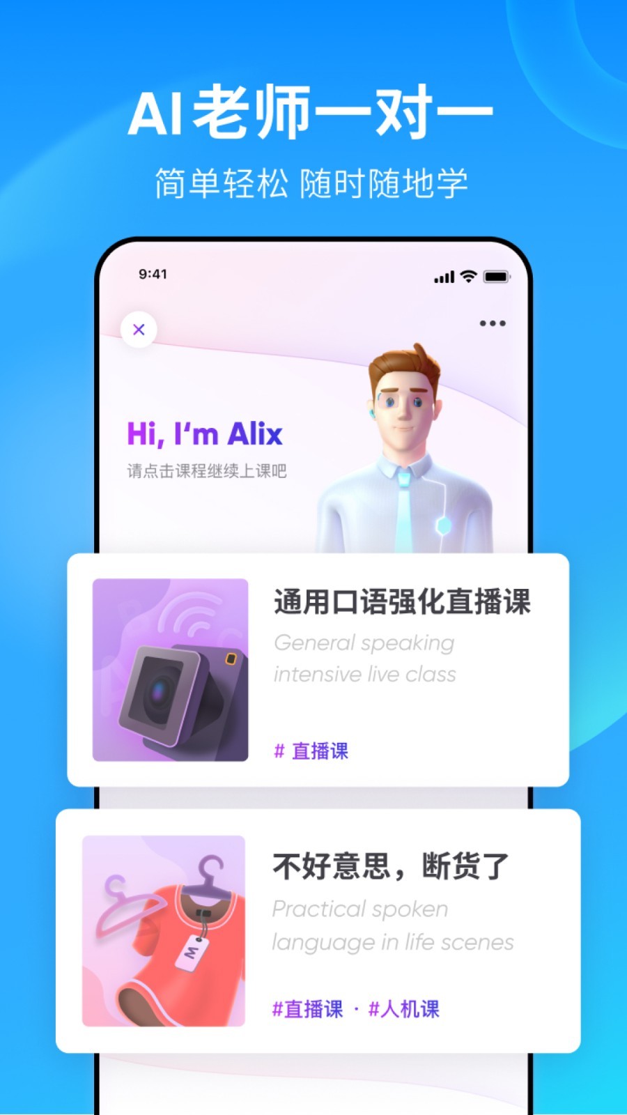[免费] 长沙月女神召奴截图